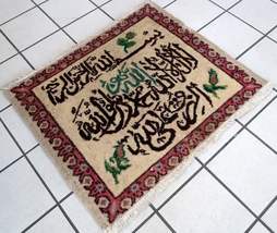 Item image 9