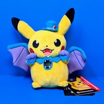 Official Authentic Pokemon Center Pikachu Golbat Costume Plush Figure Halloween - £45.05 GBP