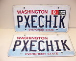 WASHINGTON VANITY CUSTOM LICENSE PLATES PXECHIK PAIR AUG 2007 EVERGREEN ... - $44.99