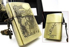 Gegege no Kitaro Shigeru Misuki Sunakake Babaa Brass Zippo 1999 MIB Rare - £156.59 GBP