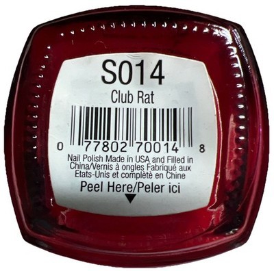 PACK OF 2 WET N WILD Spoiled Nail Color #S014 CLUB RAT New RARE See All Photos Item image 3