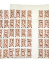 French India 2c Stamp Sheet MNH Etablissements Francais Inde Blocks Lot image 3