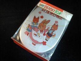 Maple Town Stories Aluminium Lunch Box Bento Teinen Vintage Unused - $80.65