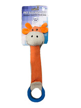 Pet Toy Dog Cat Plush Toys Funny Fleece Durability Toy Squeak Sound Toy ... - $3.95