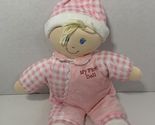 Kids Preferred My First Doll plush baby toy pink white gingham checkered... - $6.28