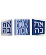 Shem Tov &quot;Ahava - love&quot; 3D Wall Sculpture Hand Signed Custom Framed COA ... - $840.22 CAD