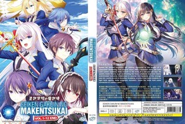 ANIME DVD~Seiken Gakuin No Makentsukai(1-12End)English subtitle&amp;All region+GIFT - £11.16 GBP