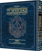 ARTSCROLL Hebrew/English Tanach Series Kesuvim: Mishlei / Proverbs The writings  - £28.18 GBP