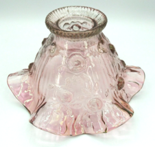 Vintage Fenton Glass embossed Rose Fairy Lamp Shade ONLY Pink Lavender s... - £29.67 GBP