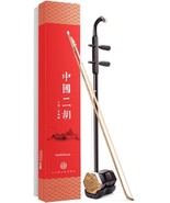 WuYue Chinese 2 Strings Violin Traditional National Instruments Erhu Pho... - £132.93 GBP