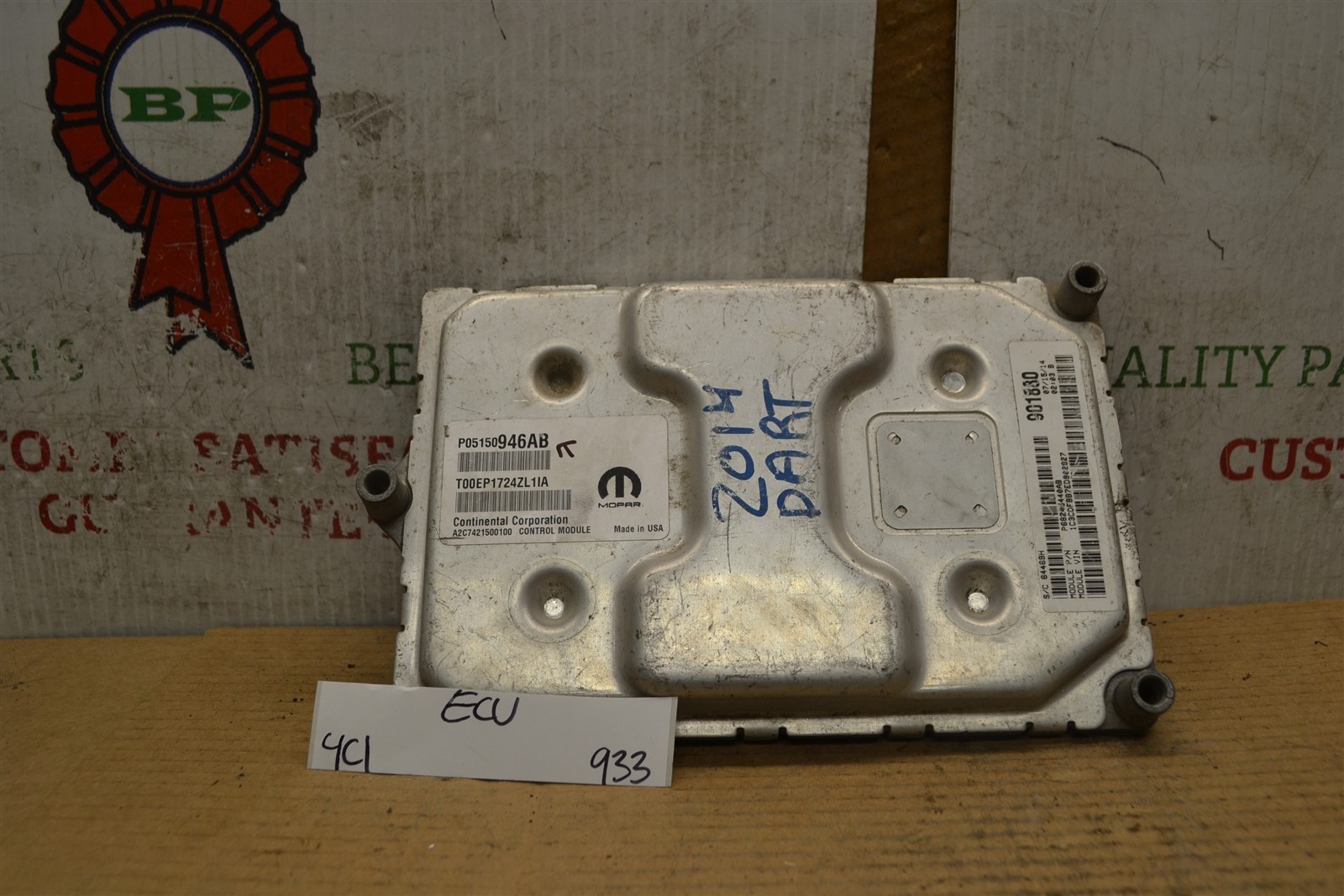 2014 Dodge Dart Engine Control Unit ECU 05150946AB Module 933-4C1 - $39.19