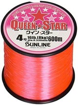 Sunline Nylon Line Queen Star Japan Hobby Tools DIY - £23.70 GBP