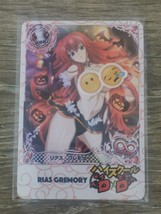 High School DxD Inspired ACG Beauty Sexy Waifu Card Rias Halloween - £8.54 GBP