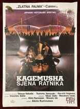 Vintage Movie Poster Kagemusha ??? 1980 Akira Kurosawa Tatsuya Nakadai - £18.42 GBP