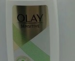 Olay Sensitive Hungarian Water Essence Calming Liquid Cleanser 6.7oz - New - £8.68 GBP