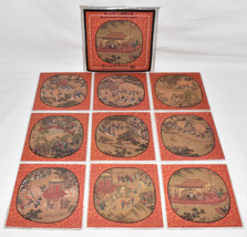 9pc Ancient Chinese Painting Coasters Ju-Pi T&#39;u Scroll of Ming Dynasty 1... - £22.26 GBP