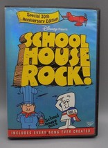 Schoolhouse Rock 2 DVD Set 30th Anniversary Edition Disney Complete - £7.46 GBP