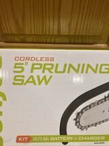 Item image 14