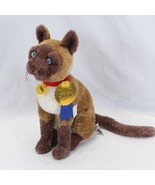 Disney Store The Incredible Journey Tao Cat Plush 12&quot; Siamese Cat NWT - £17.91 GBP