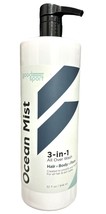 Good Sport 3-in-1 Face, Body &amp; Hair Wash for Men - Ocean Mist - 32 oz - £15.47 GBP