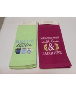 2 NEW plush Embroidered Kitchen Bath Hand Towels Bless this Home Kitchen... - £14.04 GBP