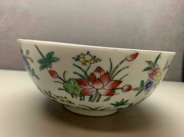 Japanese Porcelain Ware Decorated Bowl Hong Kong Floral Pattern Gilt Trim - £25.89 GBP