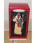 1996 Hallmark Keepsake Ornament Kindly Shepherd MIB - $23.92