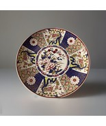 Imari Empress Ware Japan Florals Gold Plate Decorative Porcelain Rose Mark - £9.45 GBP