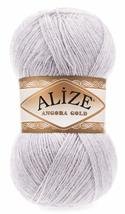 20% Wool 80% Acrylic Soft Yarn Alize Angora Gold Thread Crochet Lace Hand Knitti - £23.71 GBP
