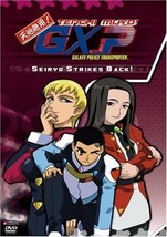 Tenchi Muyo! GXP (TV) ~ The Perfect Collection English Dubbed - £17.39 GBP