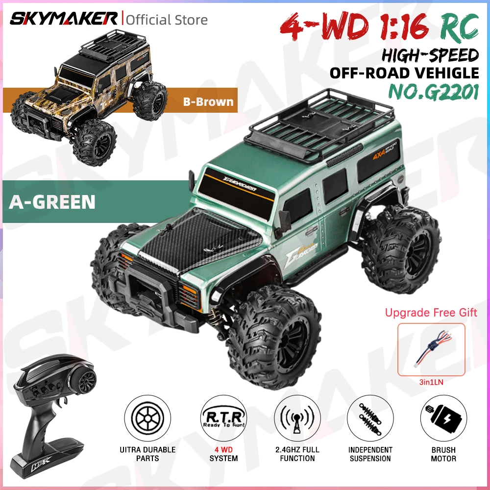1/16 RC Car 4WD Waterproof 2.4G Four-wheel Remote Control High-Speed Carbon - £202.73 GBP+