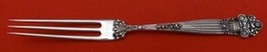 Georgian by Towle Sterling Silver Strawberry Fork 5 1/8&quot; Rare - $48.51