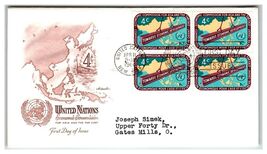 Scott #1157 1960 Economic Commission Asia First Day Cover FDC UN - $8.09
