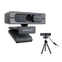 A10 Hd Webcam 4K With Ai Auto Framing For Conference And Webcam Record Ultra Wid - £118.32 GBP
