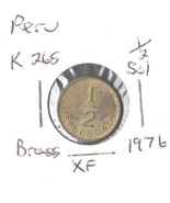 Peru 1/2 Sol, 1976, brass, KM 265 - $1.00