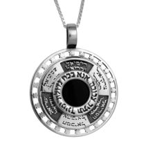 Sterling Silver Kabbalah Amulet w/Black Onyx Stone for Attracting Good Luck Char - £114.48 GBP