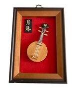 Vintage Asian Shadow Box Wall Art Miniature Lute Instrument Red Velvet F... - $27.00