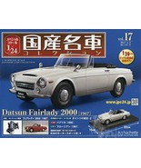 Japanese famous car collection vol.17 5/2 Datsun Fairlady 2000 1967 Maga... - £127.40 GBP
