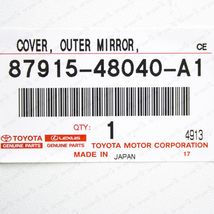 Item image 9