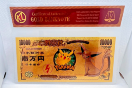 Pokemon Espeon / Eevee&#39;s 10000 Yen Gold Banknote Collectible/Gift/Display - £7.77 GBP
