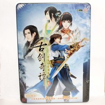 New Sealed The Legend of Ancient Sword2古剑奇谭2 2DVD PC WuXia Game Chinese Version - £23.35 GBP