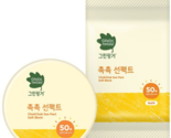 Green Finger Chok Chok Sun Pact Soft Block SPF50+ PA++++ 16g + Refill 16g - $31.05