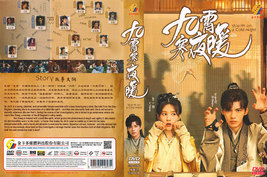 Item image 4