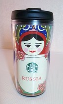 Starbucks Tumbler Matryoshka Russian Nesting Doll Russia 12oz 355ml USA Seller - £131.95 GBP