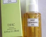 DHC DEEP Cleansing Oil Facial Cleancer 2.3 oz Makeup Remover - $12.64