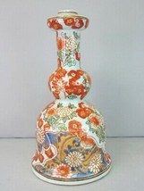 Decorative Chinese Porcelain Imari Floral Candlestick Holder E574 - $69.30