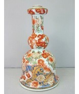 Decorative Chinese Porcelain Imari Floral Candlestick Holder E574 - $69.30