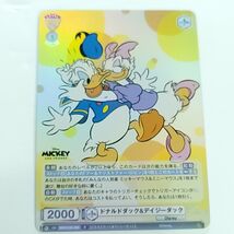 2023 Weiss Schwarz Blau Disney 100 Donald Daisy Hugging #DSY/01B-008 H345 - $5.88