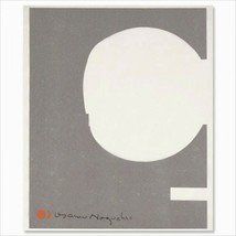 Akari Isamu Noguchi Print Japanese Washi Paper 1AG Round Gray Picture Paper - £129.92 GBP