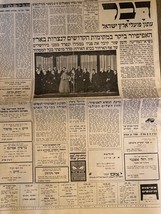 Giornale israeliano Davar visita del Papa 06/01/1964 - $25.24
